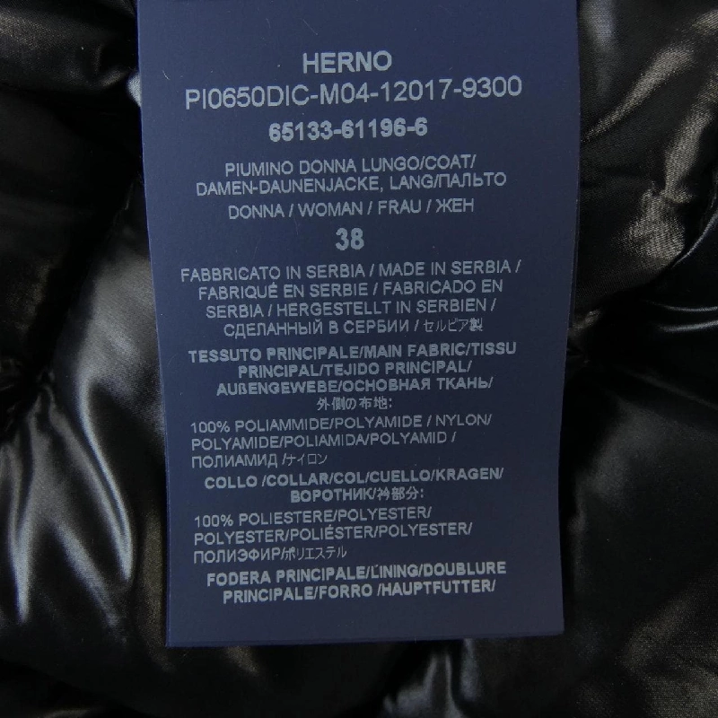 Herno PI0650DIC M04 9300 Áo khoác lông 632275