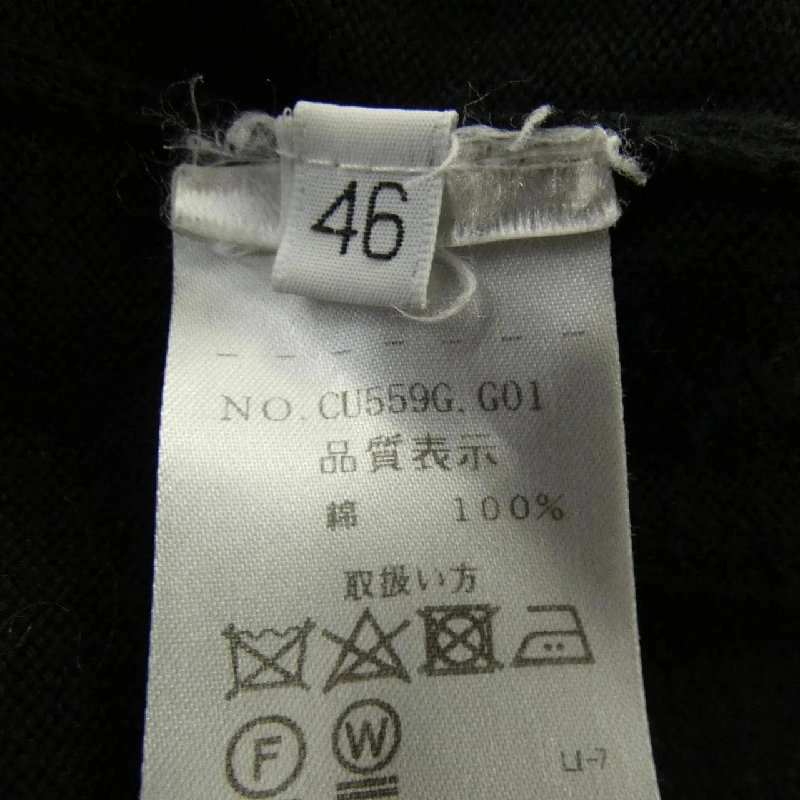 クルチアーニ Cruciani Áo len - Hàng hiệu Chính hãng 895265