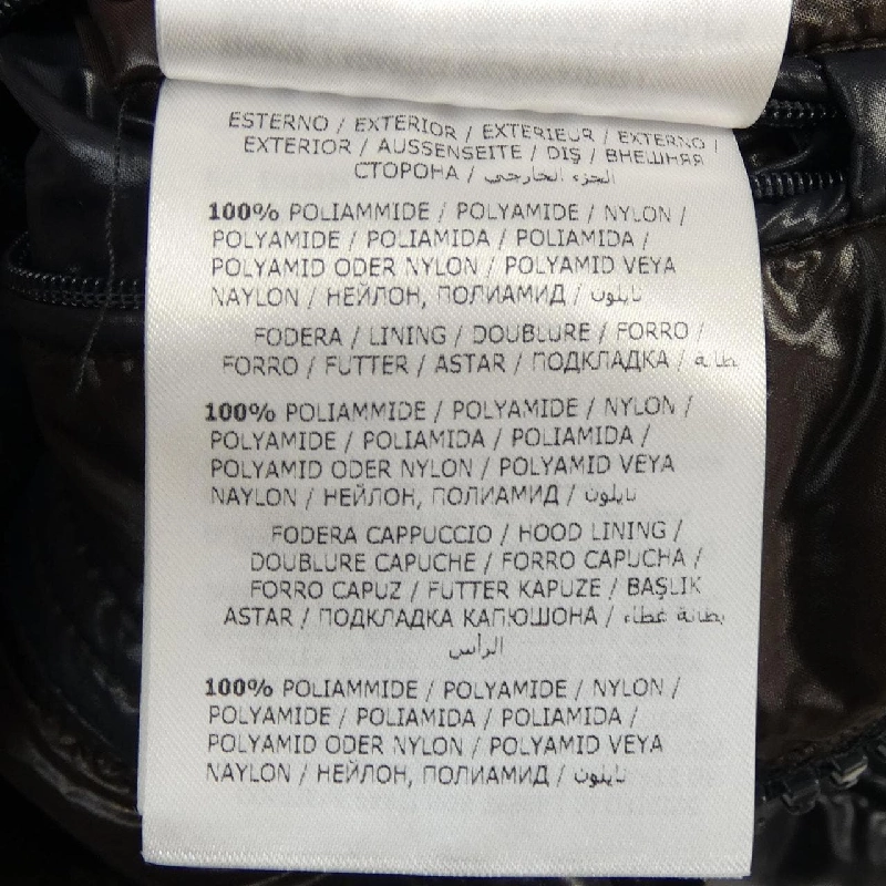 Moncler MONCLER Áo khoác lông - Hàng hiệu Chính hãng 896716