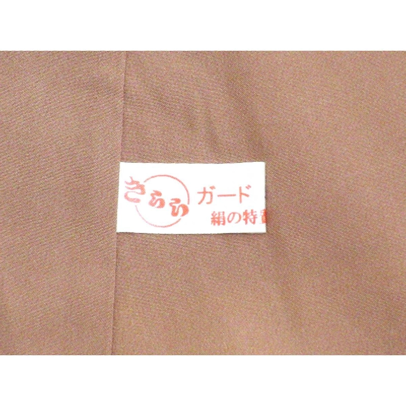 Vải Taffeta Chất liệu cao cấp - Hàng hiệu Authentic 876541