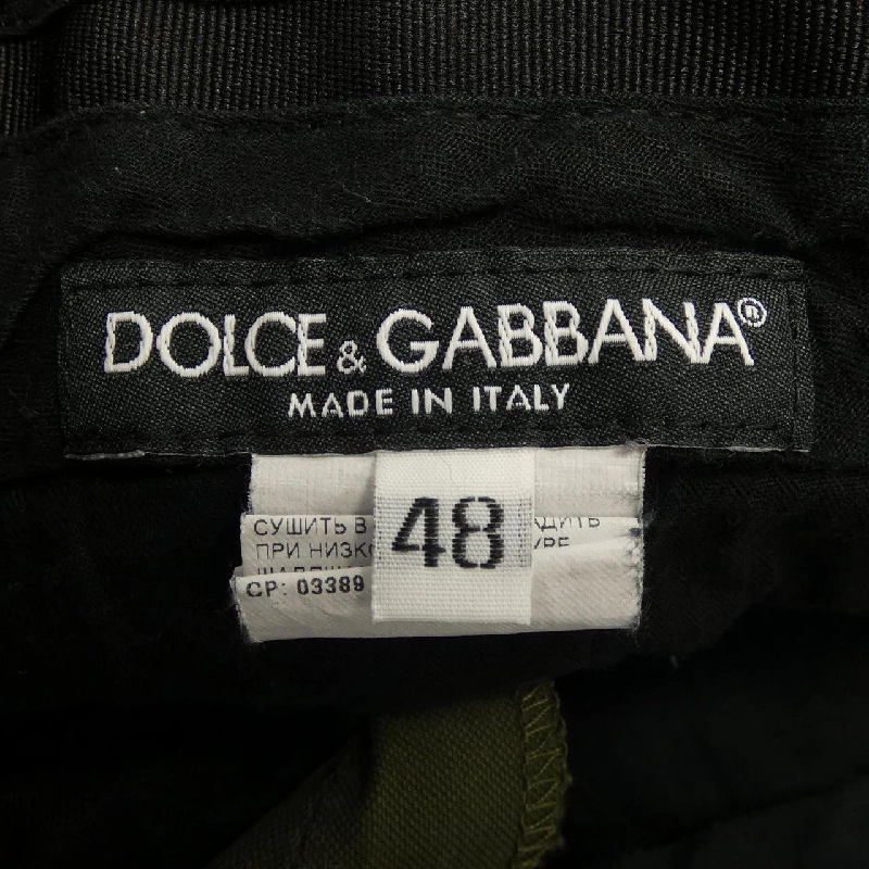 Quần DOLCE&GABBANA - Hàng hiệu Authentic 889629