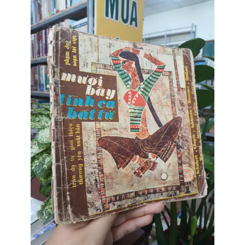 MƯỜI BẨY TÌNH CA BẤT TỬ - PHẠM DUY 996900