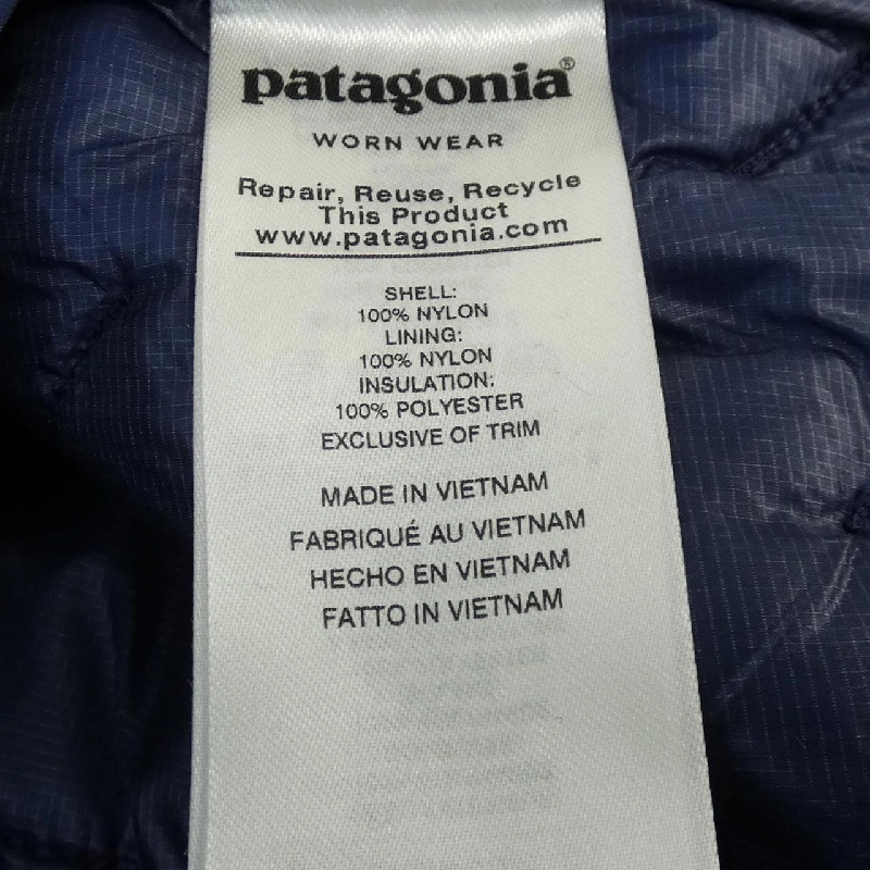 Patagonia PATAGONIA 84040 Áo khoác - Hàng hiệu Chính hãng 808661