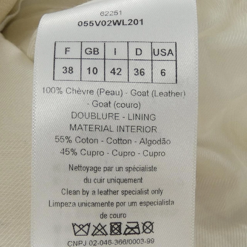 Áo khoác da biker CHRISTIAN DIOR 055V02WL201 - Hàng hiệu Authentic 822359