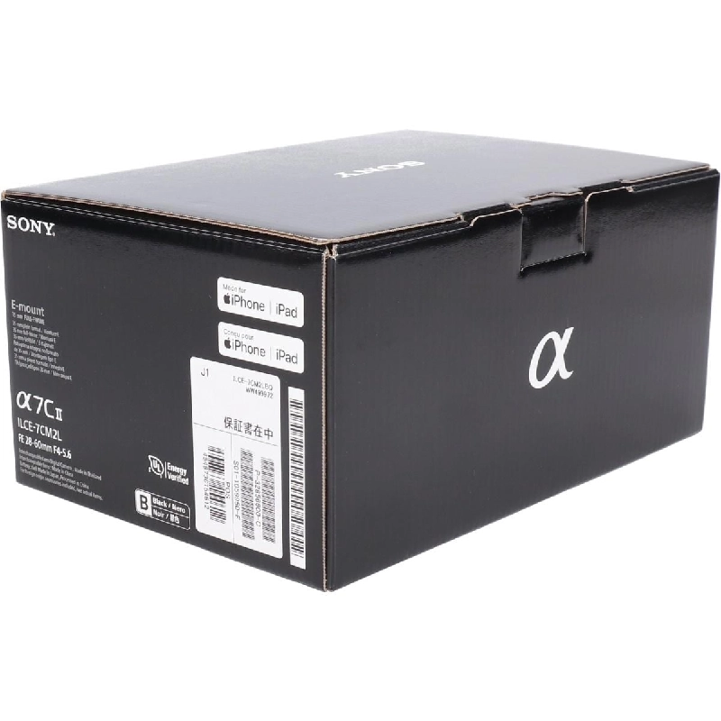 ILCE-7CM2L 28-60 Kit B - Hàng hiệu Authentic 885409