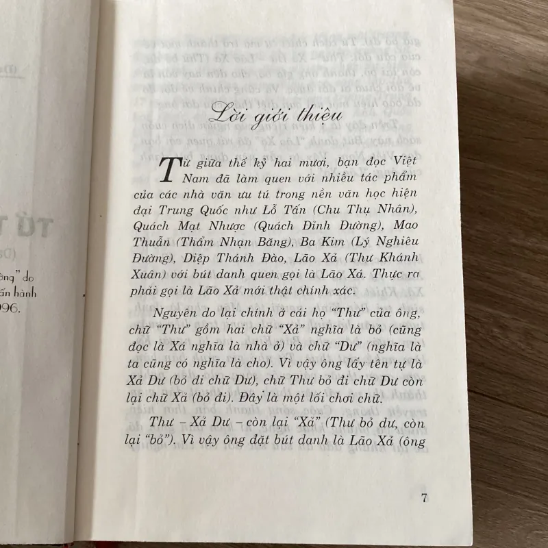 TỨ THẾ ĐỒNG ĐƯỜNG, bản bìa cứng trọn bộ 2 tập, xb 2003 791119