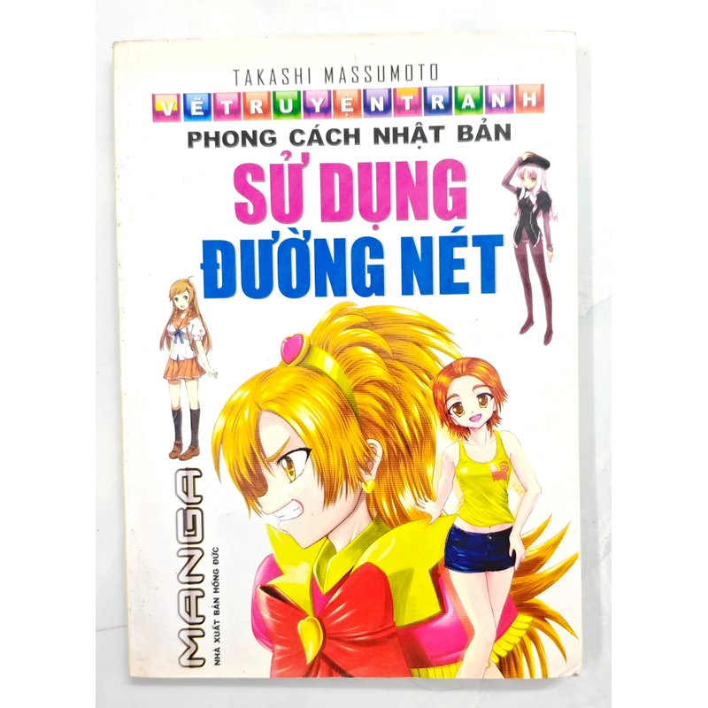 Sách Vẽ Sử Dụng Đường Nét  525393