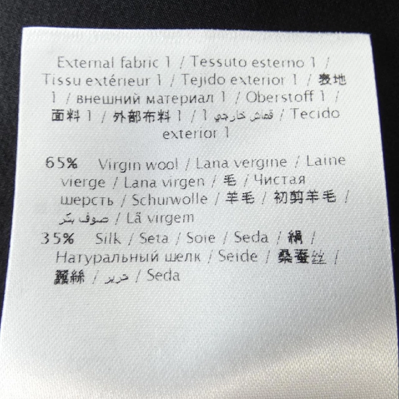 Váy đầm VALENTINO - Hàng hiệu Authentic 819428