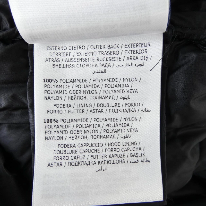 MONCLER RIGA Áo khoác lông - Hàng hiệu Chính hãng 822368