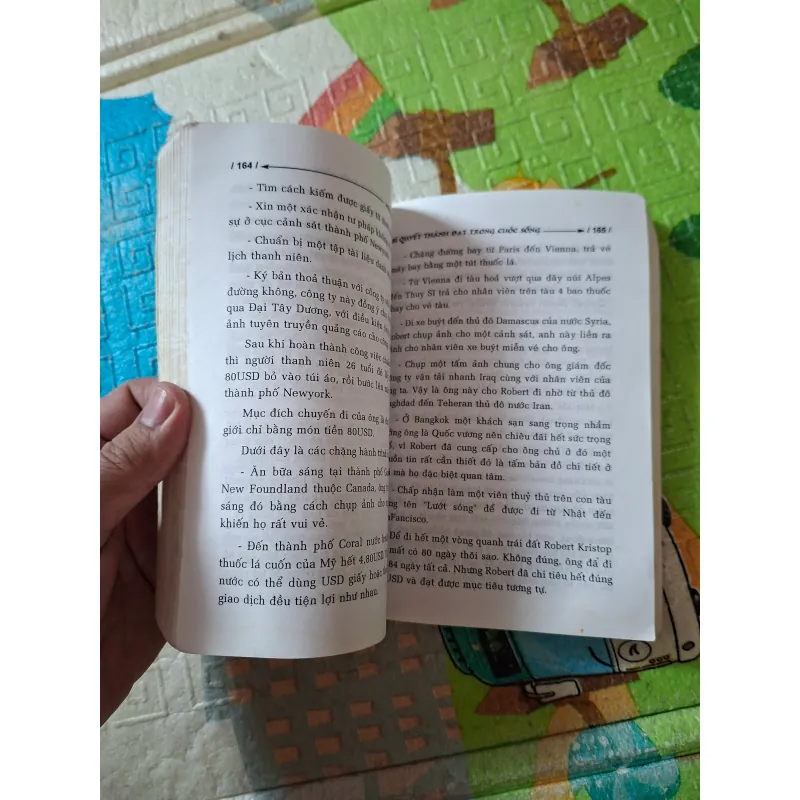 Mưu Sự Tại Nhân 991169