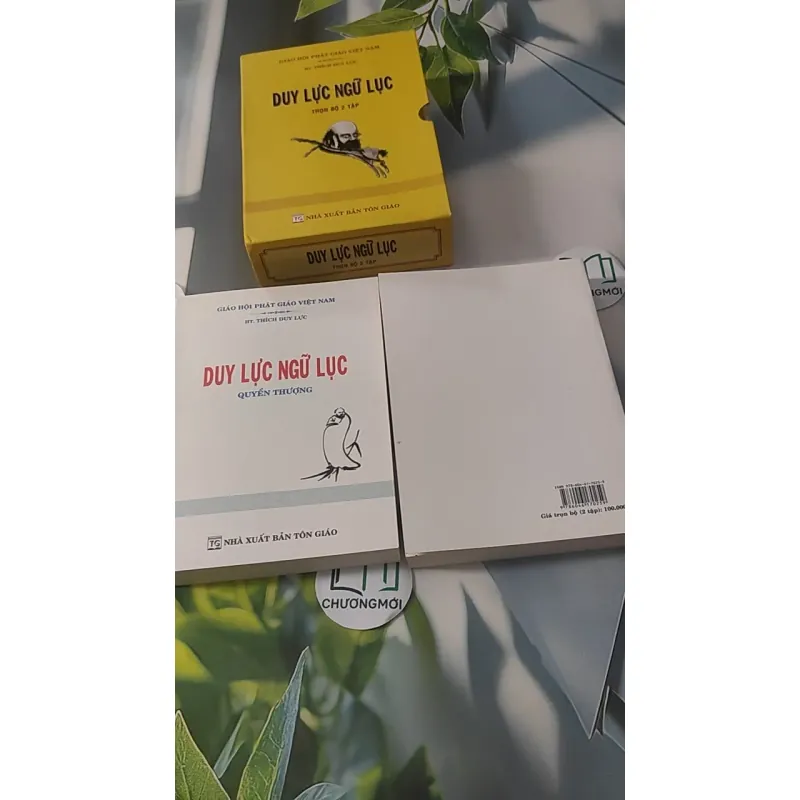 [MIỄN PHÍ BỌC SÁCH] Duy Lực Ngữ Lục - Bộ 2 tập - Thích Duy Lực 928500