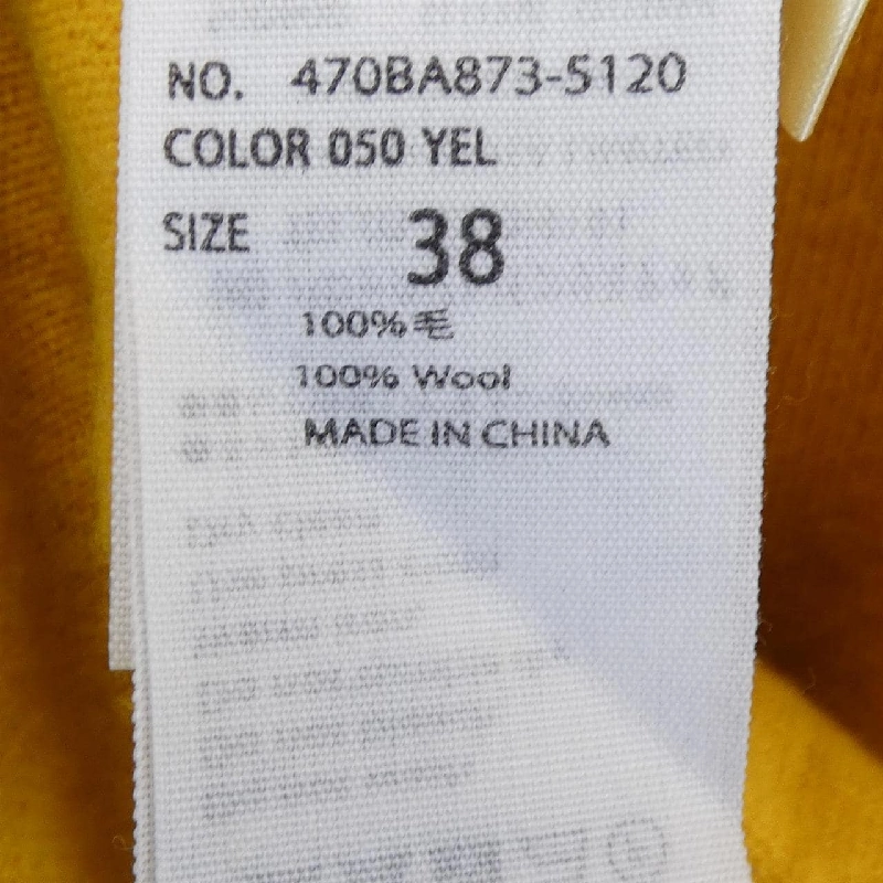 Nagonstans nagonstans Váy - Hàng hiệu Chính hãng 814178