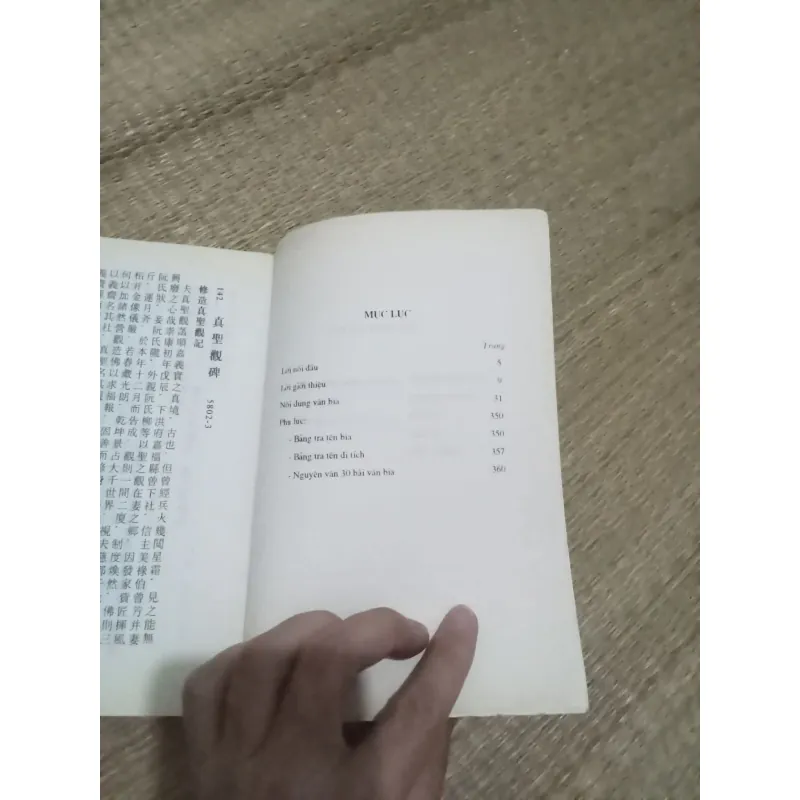 Văn Bia Thời Mạc  1000833