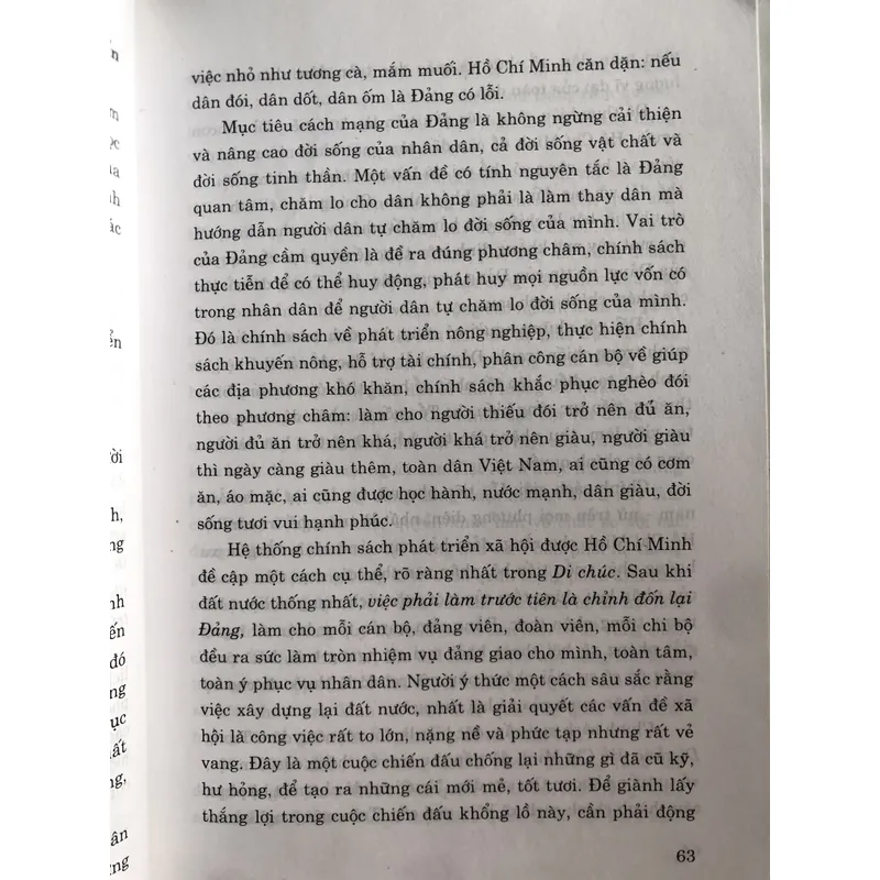 Đảng lãnh đạo phát triển xã hội và quản lý phát triển xã hội thời kỳ đổi mới 606005