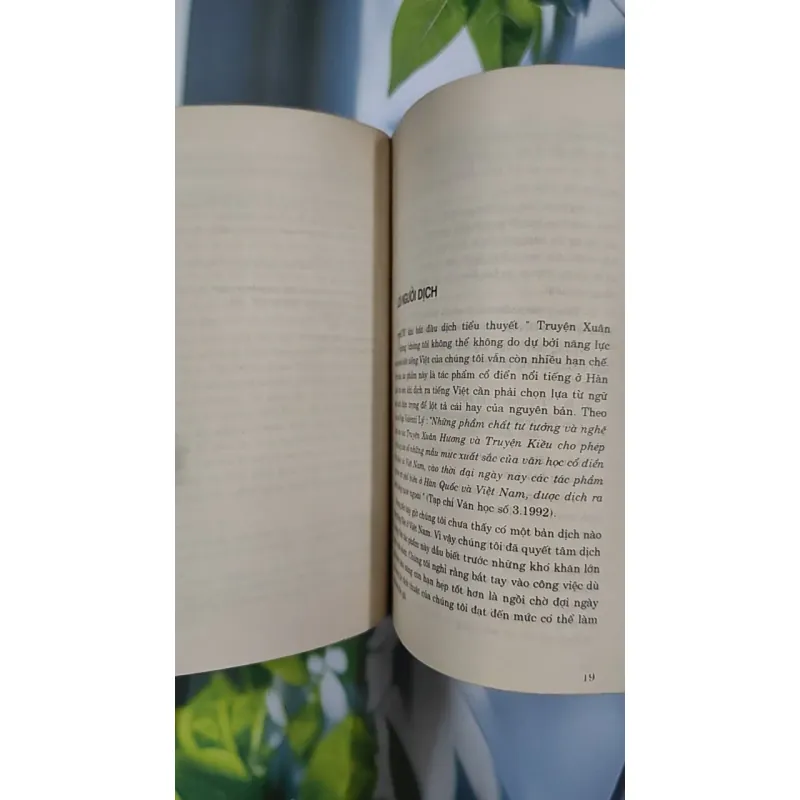 [MIỄN PHÍ BỌC SÁCH] [XƯA] Truyện Xuân Hương - Tác Phẩm, Chú Giải Và Nghiên Cứu (Kiệt Tác Văn Học Korea) (1994) - Yang Soo, Bae 798516