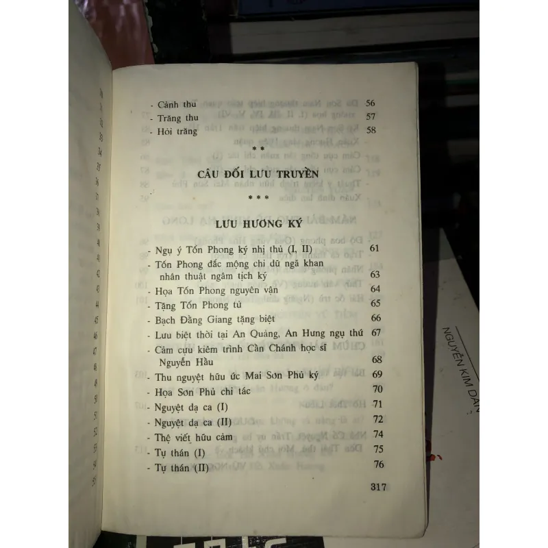 Hồ Xuân Hương thơ và đời  1001130