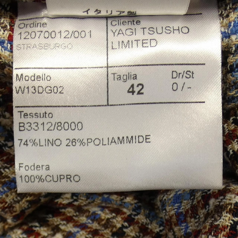 【Mã giảm giá】Áo khoác ERNESTO 638918