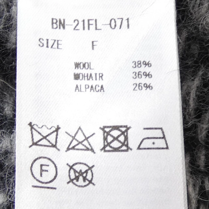 Batoner BATONER ?6ROKU Áo gile - Hàng hiệu Authentic 814298