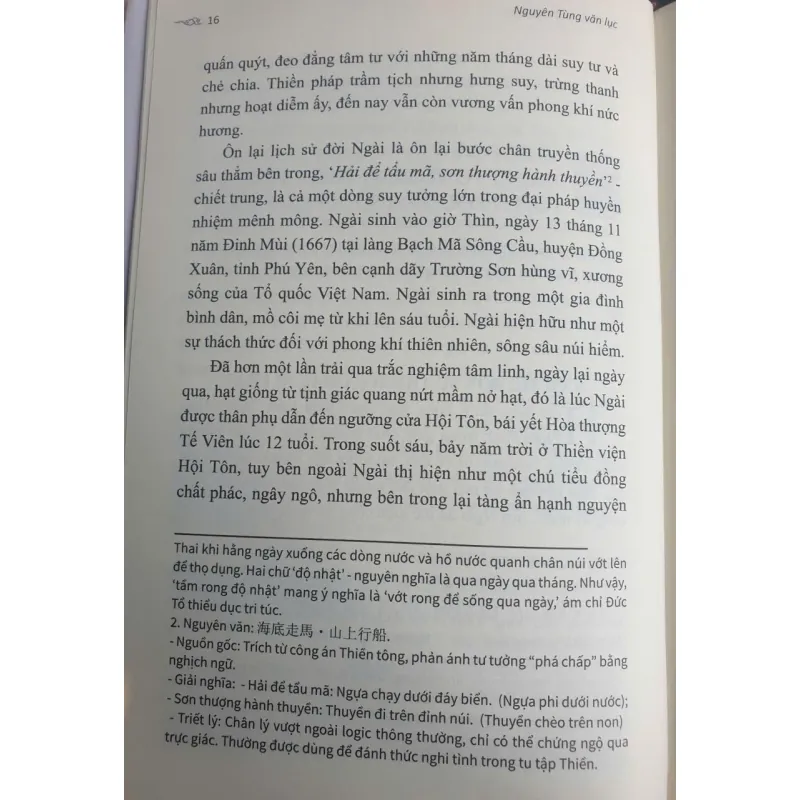 Sách Thích Khế Chơn tuyển Tập - Bách Sự Nhân Gian 958246