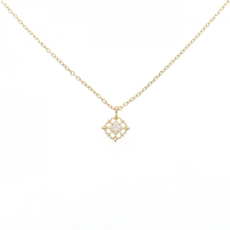 Dây chuyền kim cương Agat 0.05CT - Hàng hiệu Authentic 840320