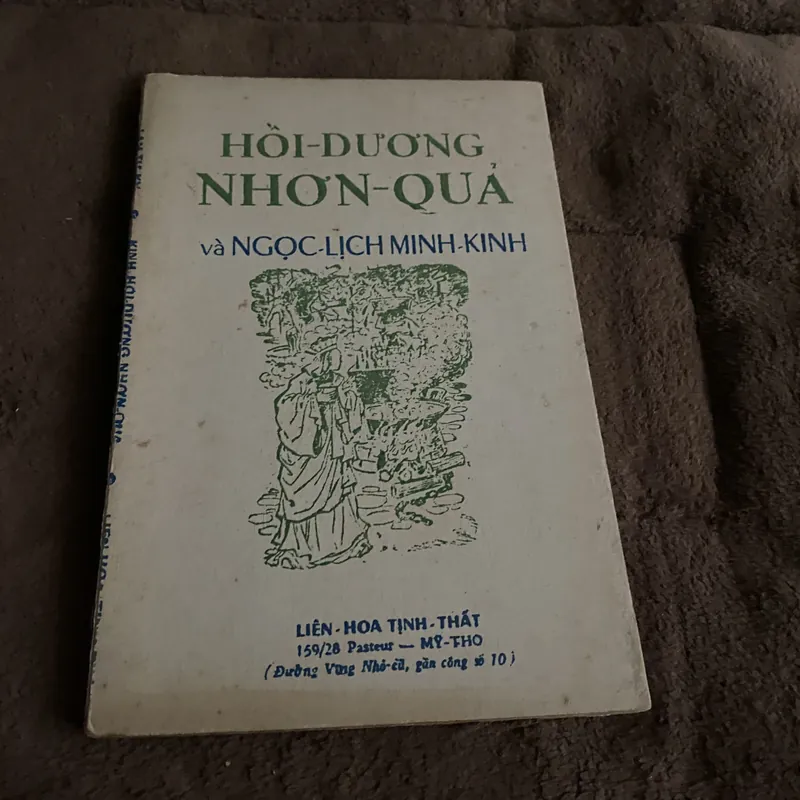Hồ dương nhơn quả và ngọc lịch minh kinh 674747