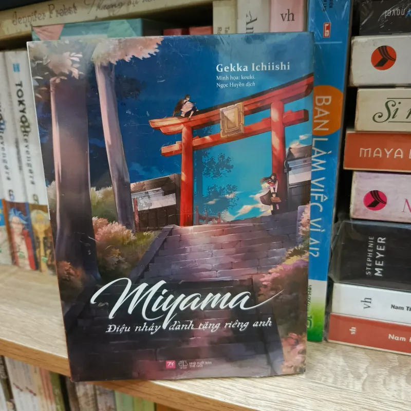 [Nguyên Seal] Miyama - Điệu Nhảy Dành Tặng Riêng Anh 993059