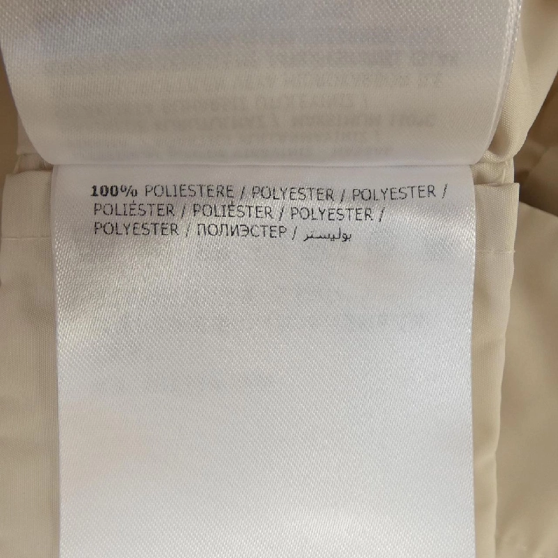 MONCLER OCRE Jacket - Hàng hiệu Authentic 822442