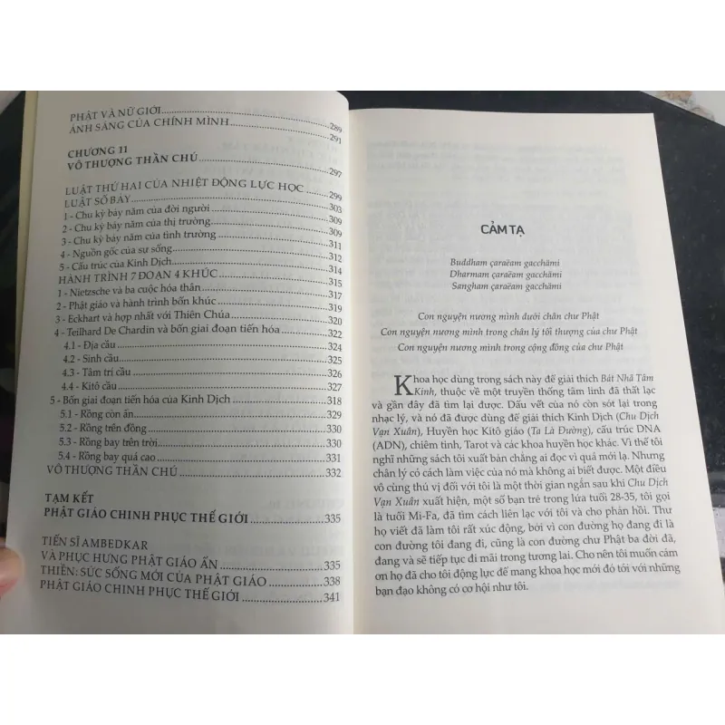 Bát Nhã Tâm Kinh - Bánh Xe Pháp Thứ Tư 695643