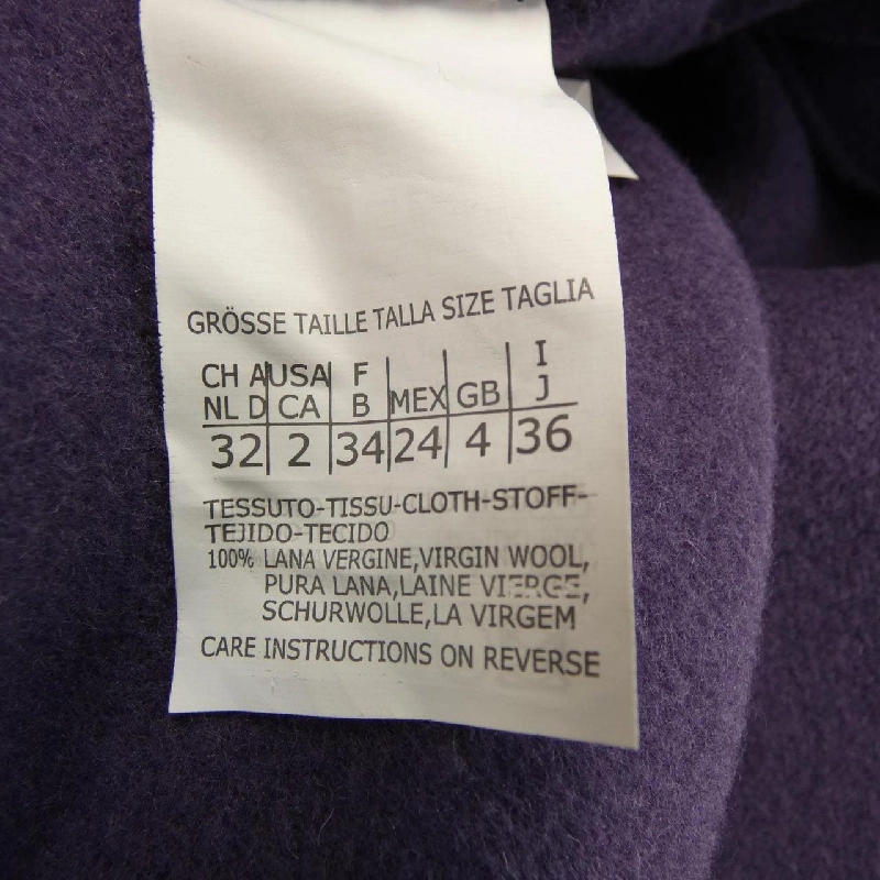 Áo khoác 'S Max Mara 628301