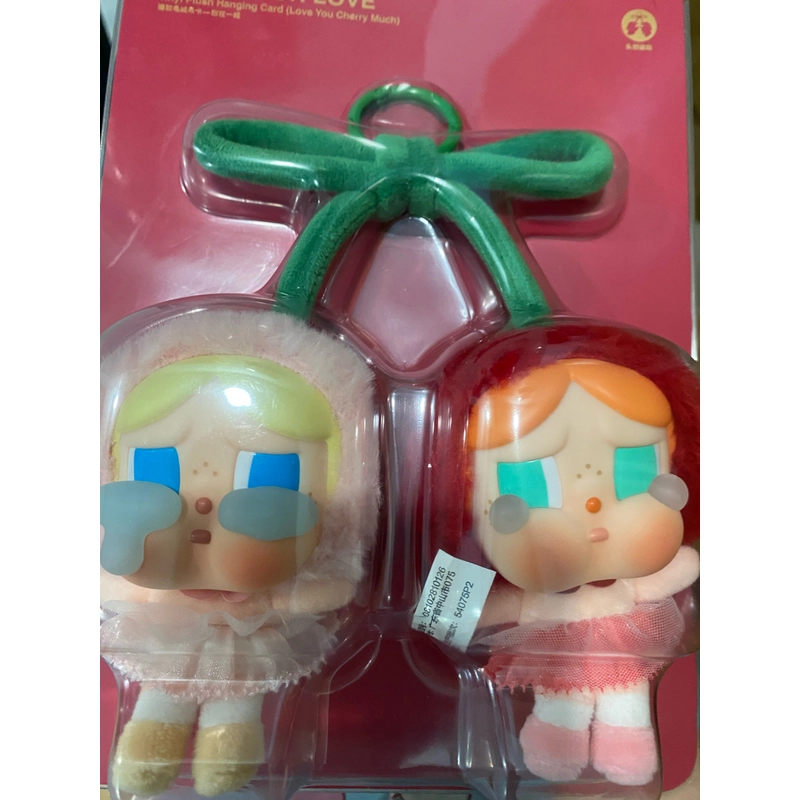 Pass lại Crying For Love  537890