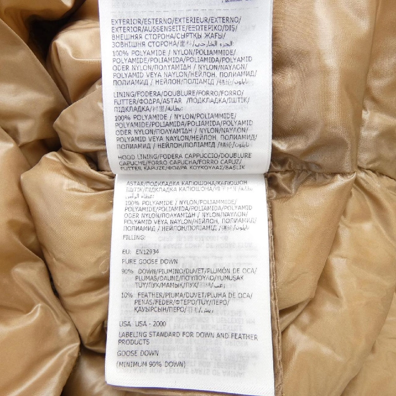 Áo khoác lông vũ MONCLER 643015