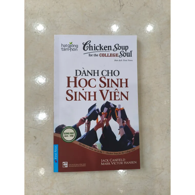 Hạt Giống Tâm Hồn - Dành Cho Học Sinh Sinh Viên 🌱 704187