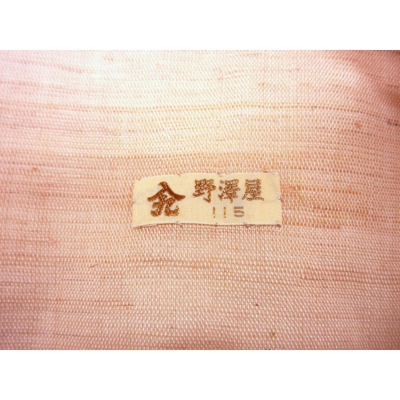 Nịt Nagoya mùa hè - Hàng hiệu Authentic 873112