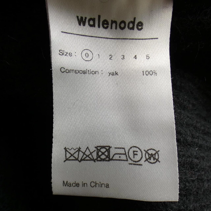 【Mã giảm giá】WALENODE Áo len 636779