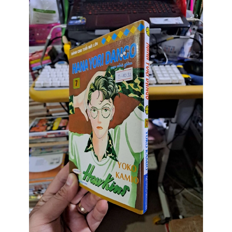 Truyện tranh SÁCH ĐỒNG GIÁ 5K HCM1410-10 Rebooks.vn 955018