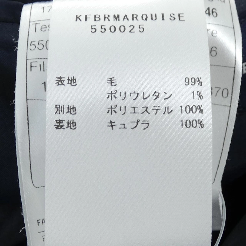 Jacket TAGLIATORE KFBRMARQUIS - Hàng hiệu Authentic 893354