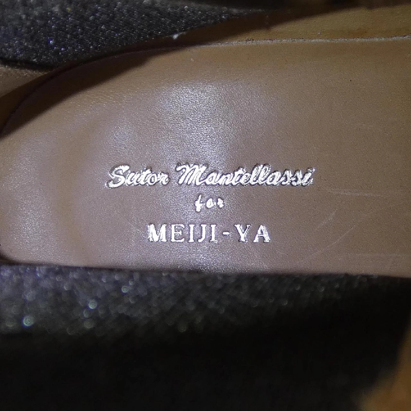 STOR MANTELLASSI Boots - Hàng hiệu Authentic 907372