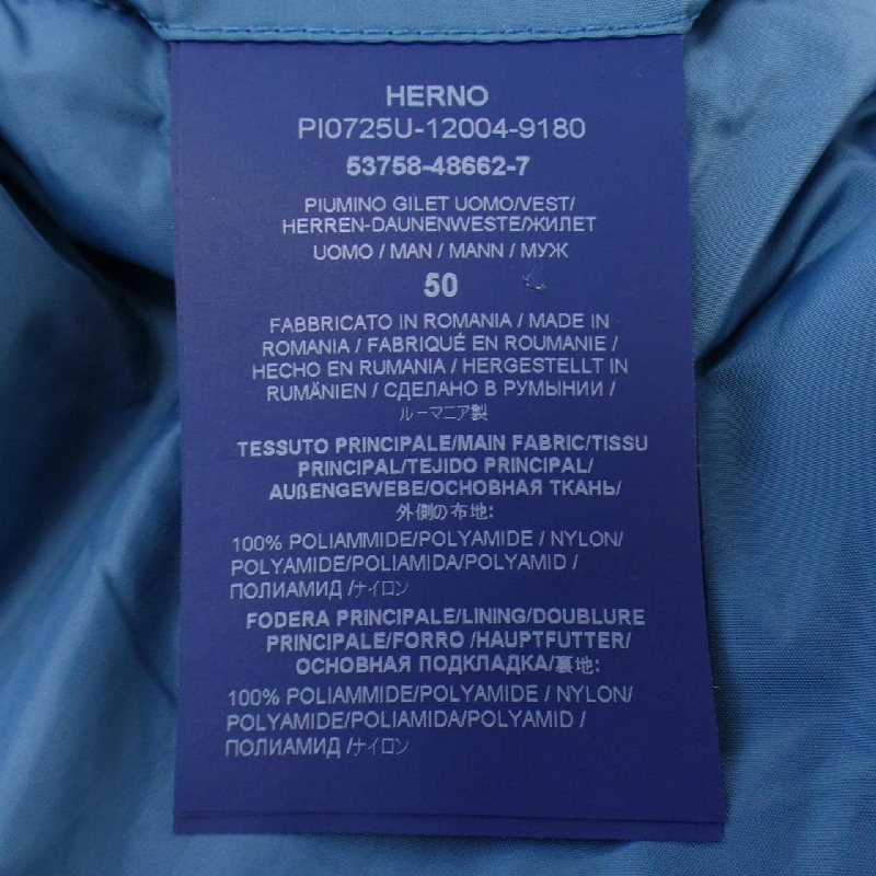 Herno Áo gile - Hàng hiệu Authentic 896240