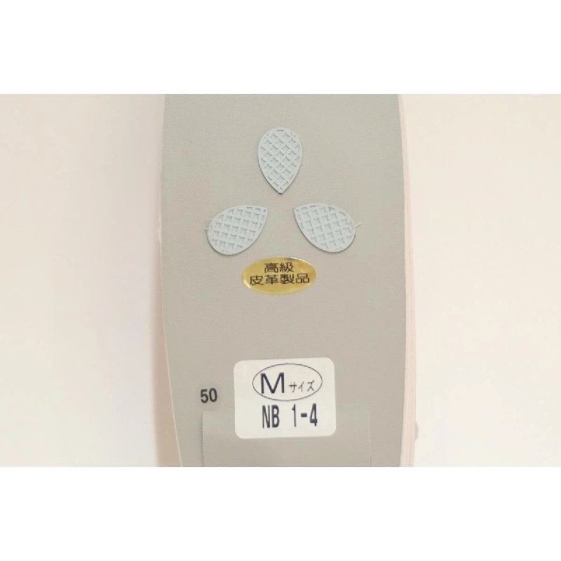 Giày dép nữ M size - Hàng hiệu Authentic 877187