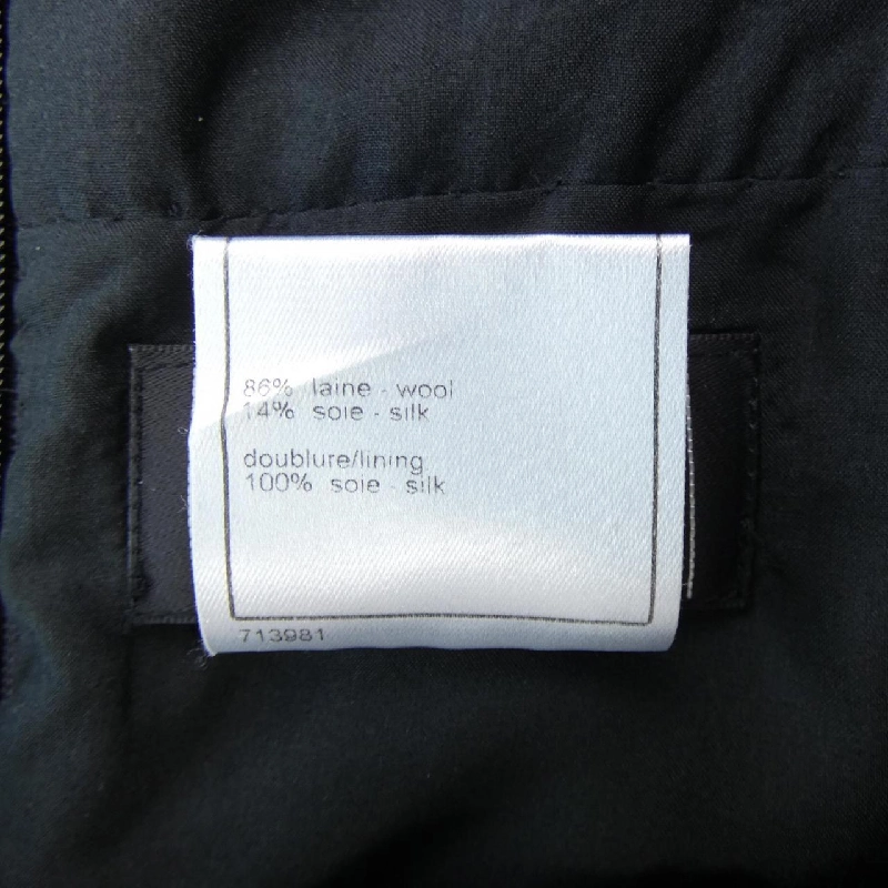 【Mã giảm giá】【Cổ điển】Chanel CHANEL Váy 655966