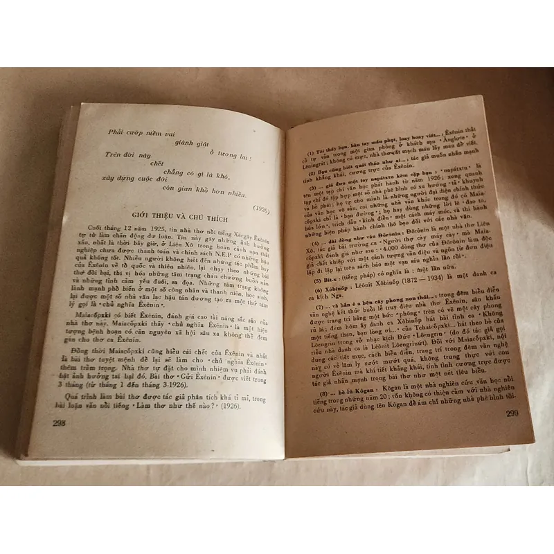 Cuộc đời và sự nghiệp của Vladimir Vladimirovich Mayakovsky, nhà thơ nổi tiếng người Nga 711610