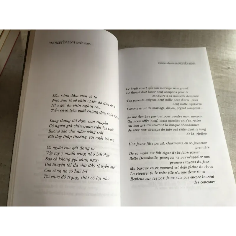 Thơ Nguyễn Bính tuyển chọn  786816