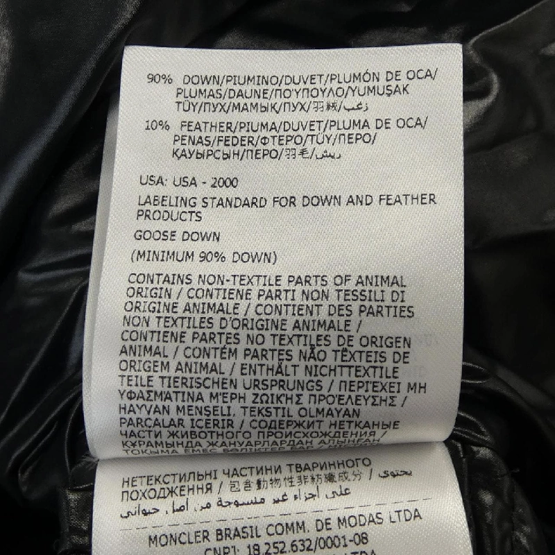 Áo khoác lông vũ MONCLER 644221