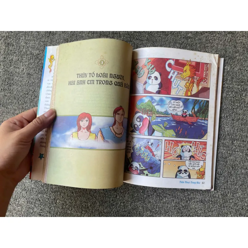 Truyện Thần Thoại Trung Hoa - Trọn Bộ 12 Tập - NXB Kim Đồng 719608