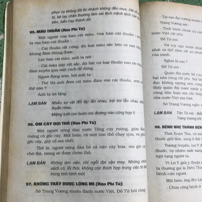 Combo 3 cuống 100k 1031129