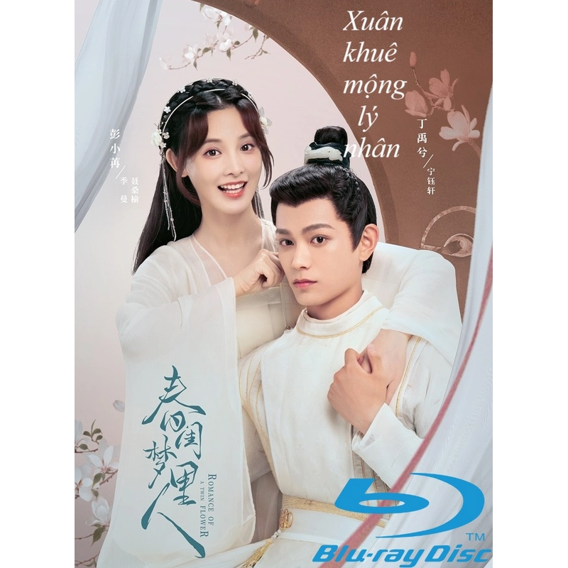 Đĩa BluRay phim truyền hình Xuân khuê mộng lý nhân FullHD 1080p 499345