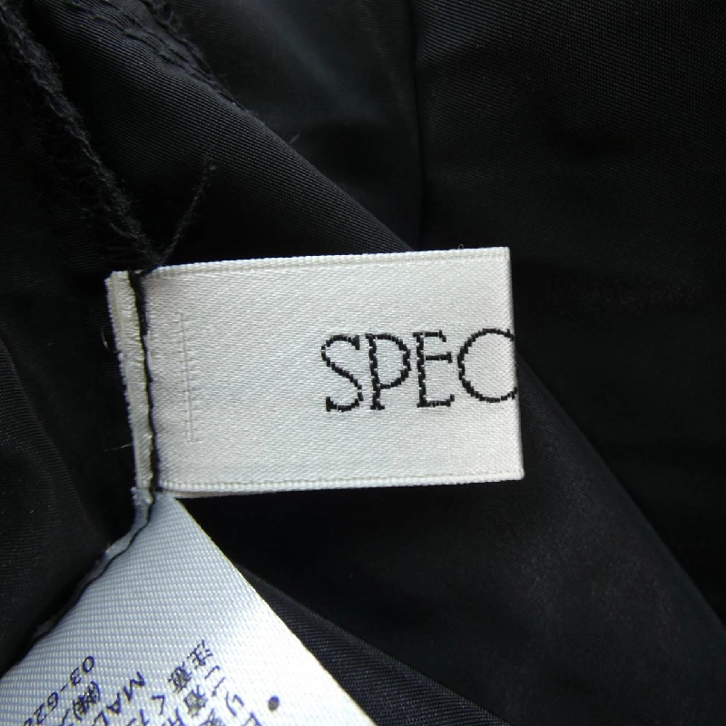 【Mã giảm giá】Specchio Coat 638477