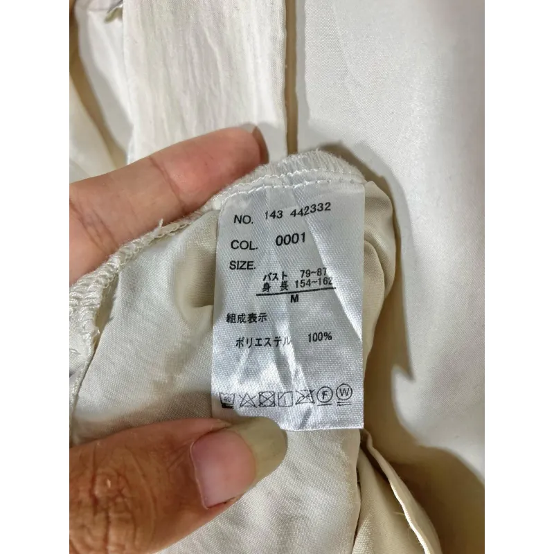 Áo Sơmi Nhật Fit < 55Kg 797501