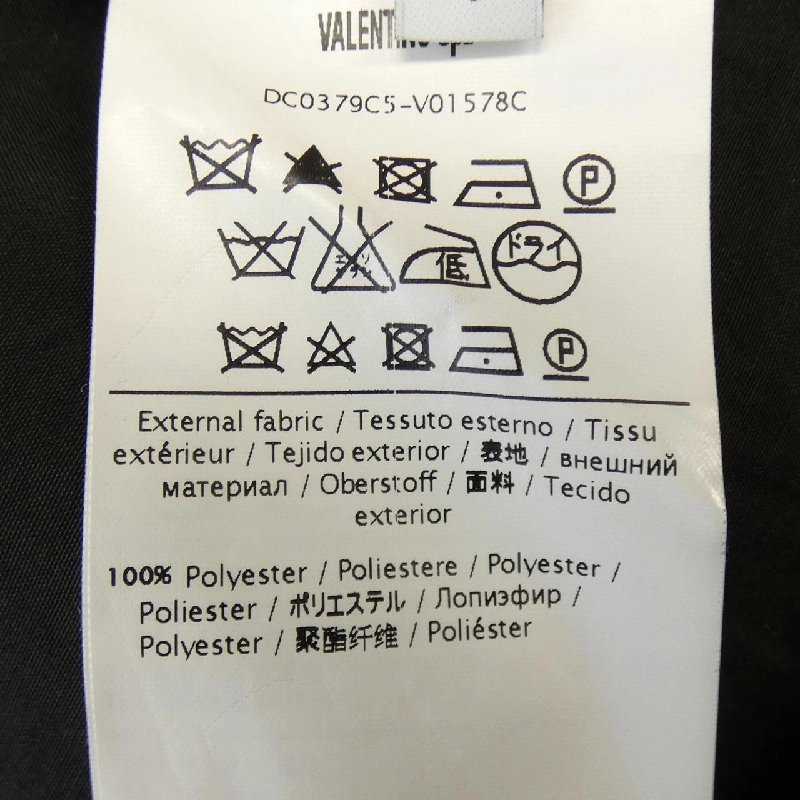 【Mã giảm giá】Valentino Roma VALENTINO ROMA Áo khoác 636464