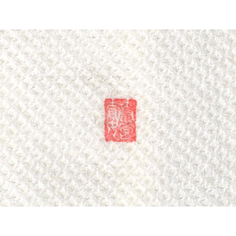 訪問着 - Hàng hiệu Authentic 875069